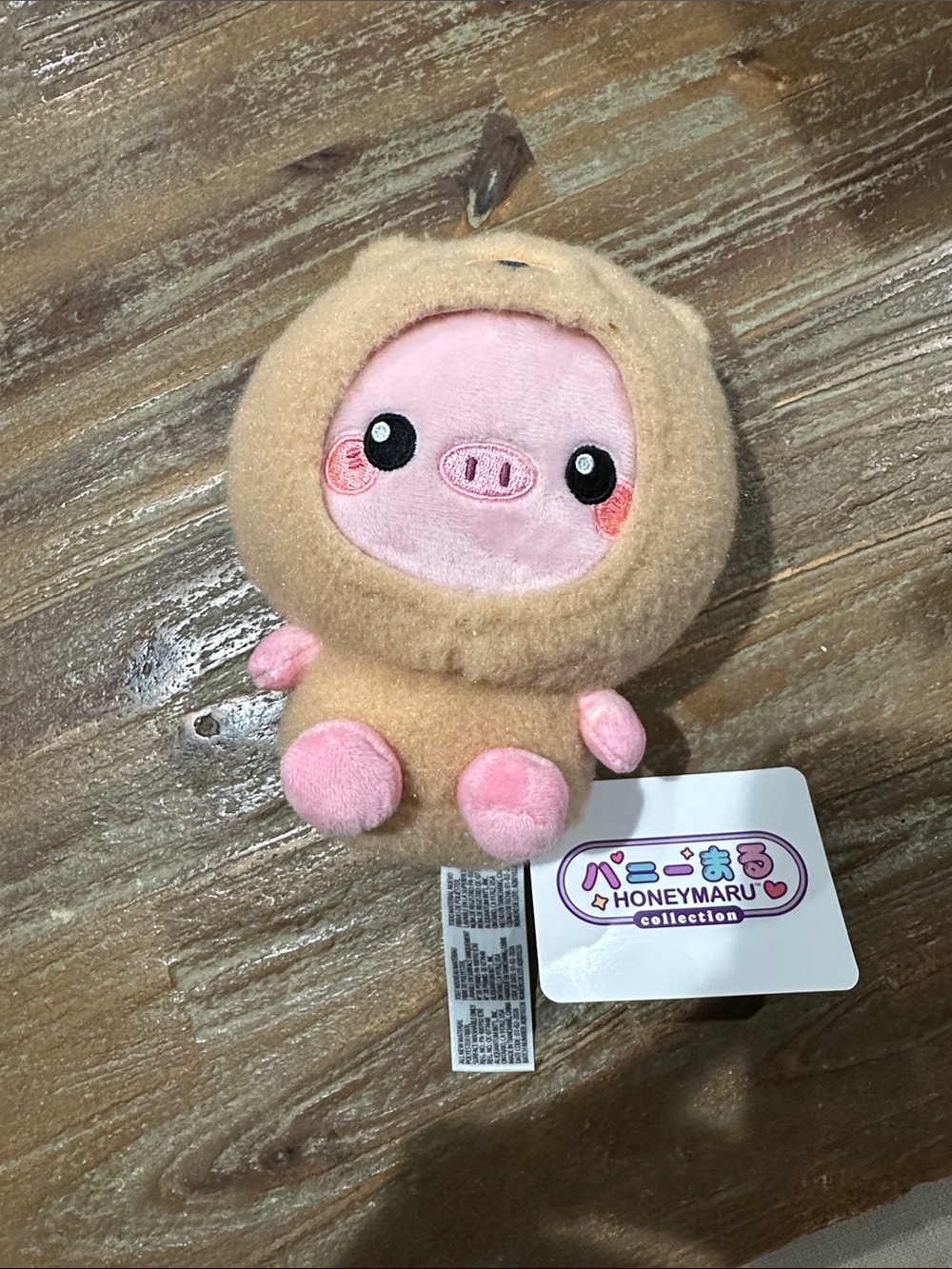 Honeymaru Plush Small Pet Toy - Pink & Tan Cute Pig